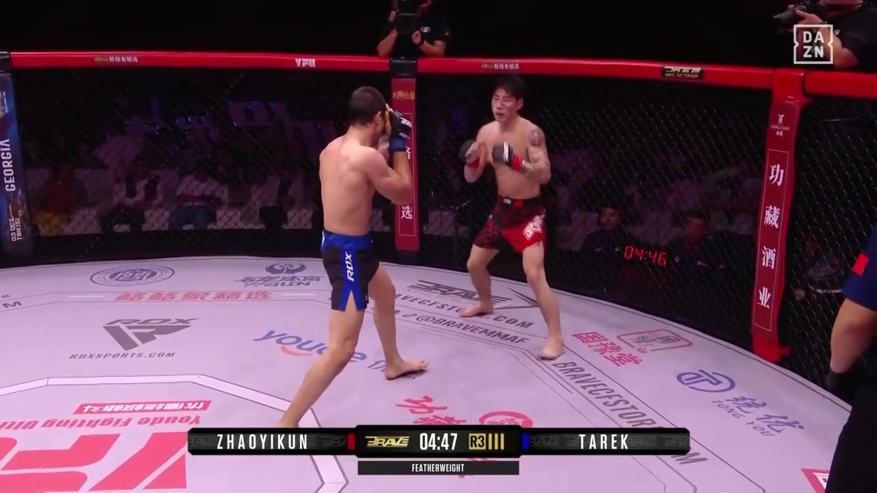 BRAVE CF 98 - Ahmed Tarek vs Yikun Zhao - September 19, 2025