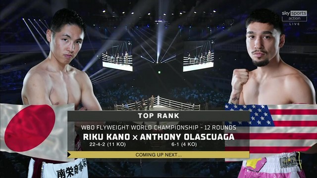 Boxing - Riku Kano vs Anthony Olascuaga - July 19, 2024