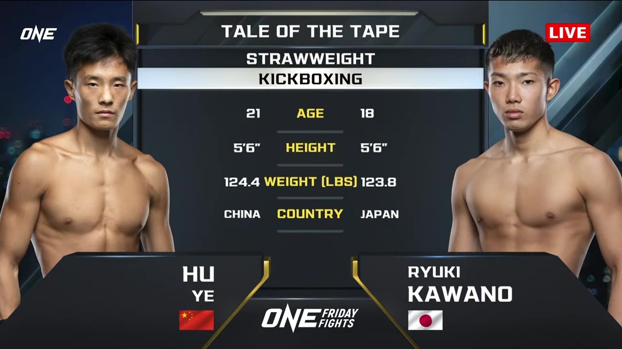 ONE Friday Fights 110 - Ryuki Kawano vs Hu Ye - May 30, 2025