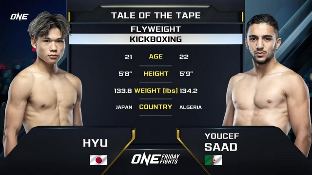 ONE Friday Fights 81 - Hyu Iwata vs Youcef Esaad - September 27, 2024