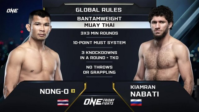 ONE Friday Fights 81 - Kiamran Nabati vs Nong-O Gaiyanghadao - September 27, 2024