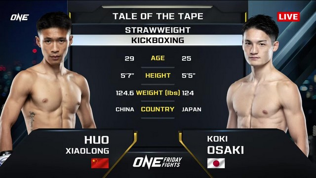 ONE Friday Fights 86 - Koki Osaki vs Xiaolong Huo - November 8, 2024