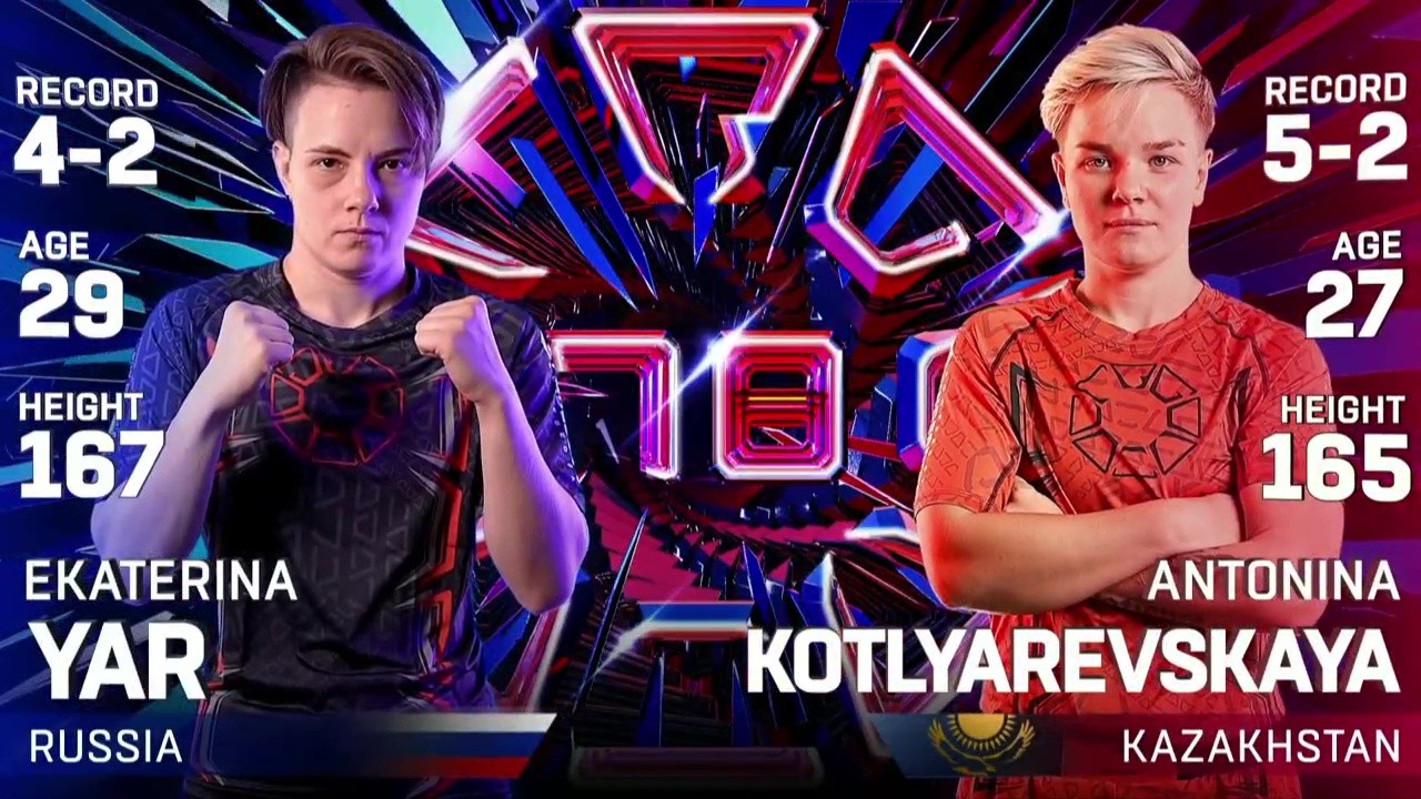 Octagon 78 - Ekaterina Yar vs A. Kotlyarevskaya - September 7, 2025