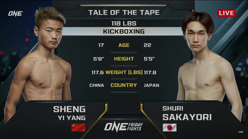 One Friday Fights 106 - Sheng Yi Yang vs Juri Sakayori - May 2, 2025