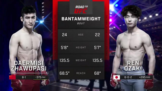 Road to UFC - Daermisi Zhawupasi vs Ren Ozaki - May 18, 2024