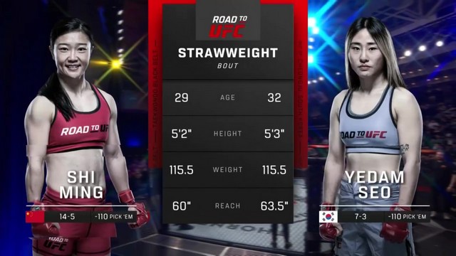 Road to UFC - Ming Shi vs Ye Dam Seo - May 17, 2024