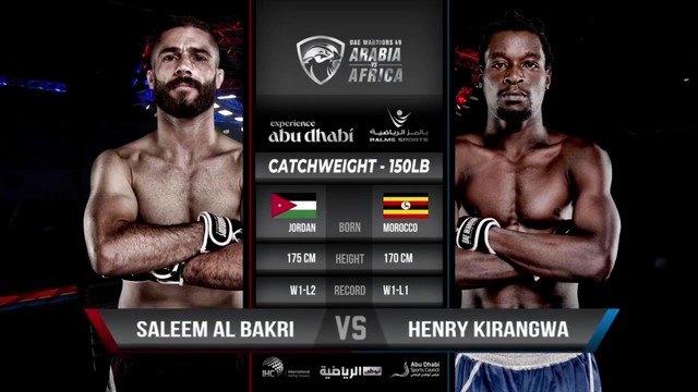 UAE Warriors 49 - Saleem Al-Bakri vs Henry Kirangwa - May 16, 2024