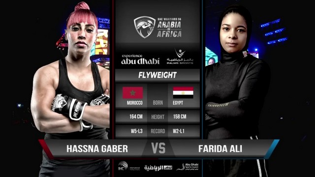 UAE Warriors 56 - Hassna Gaber vs Farida Ali - January 16, 2025