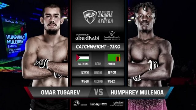 UAE Warriors 56 - Omar Tugarev vs Humphrey Mulenga - January 16, 2025