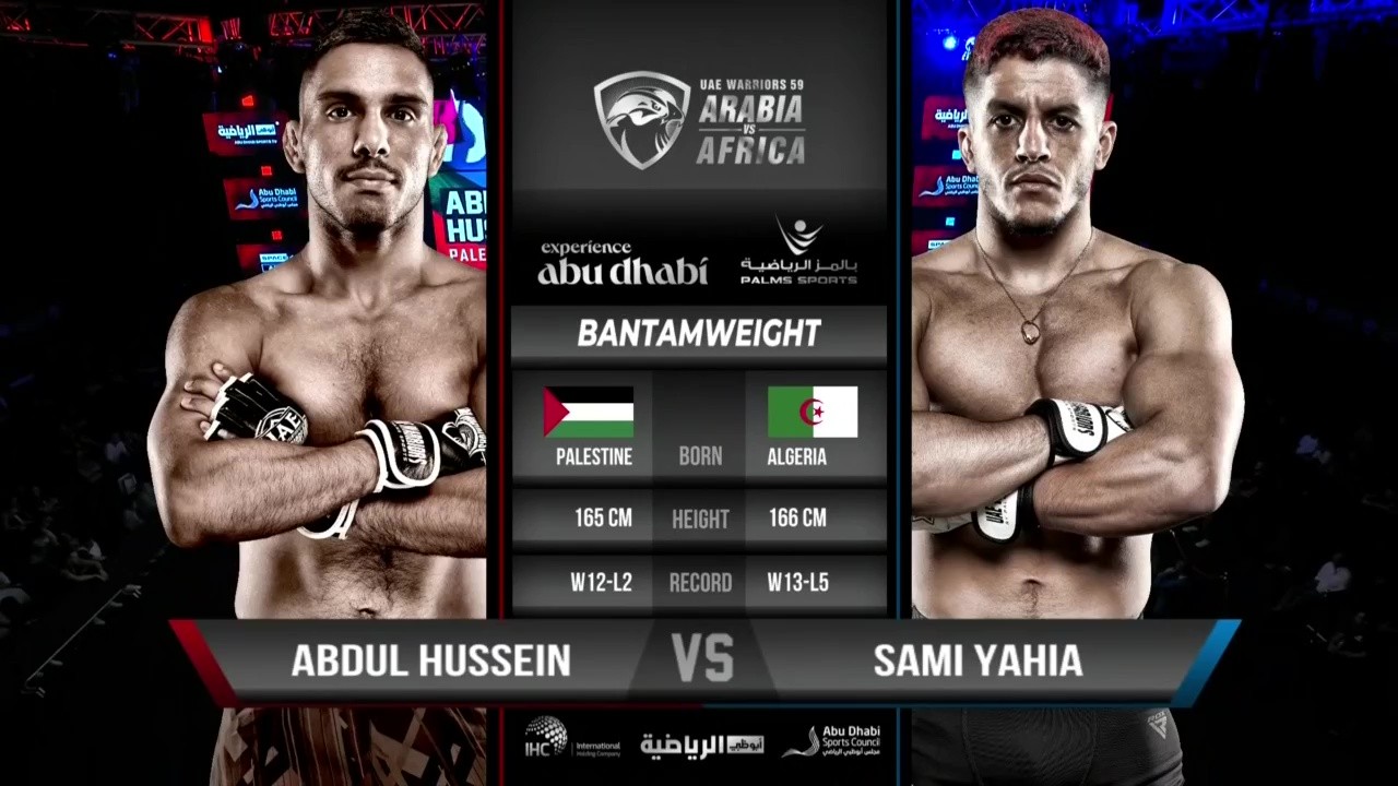 UAE Warriors 59 - Abdul Hussein vs Sami Yahia - June 12, 2025