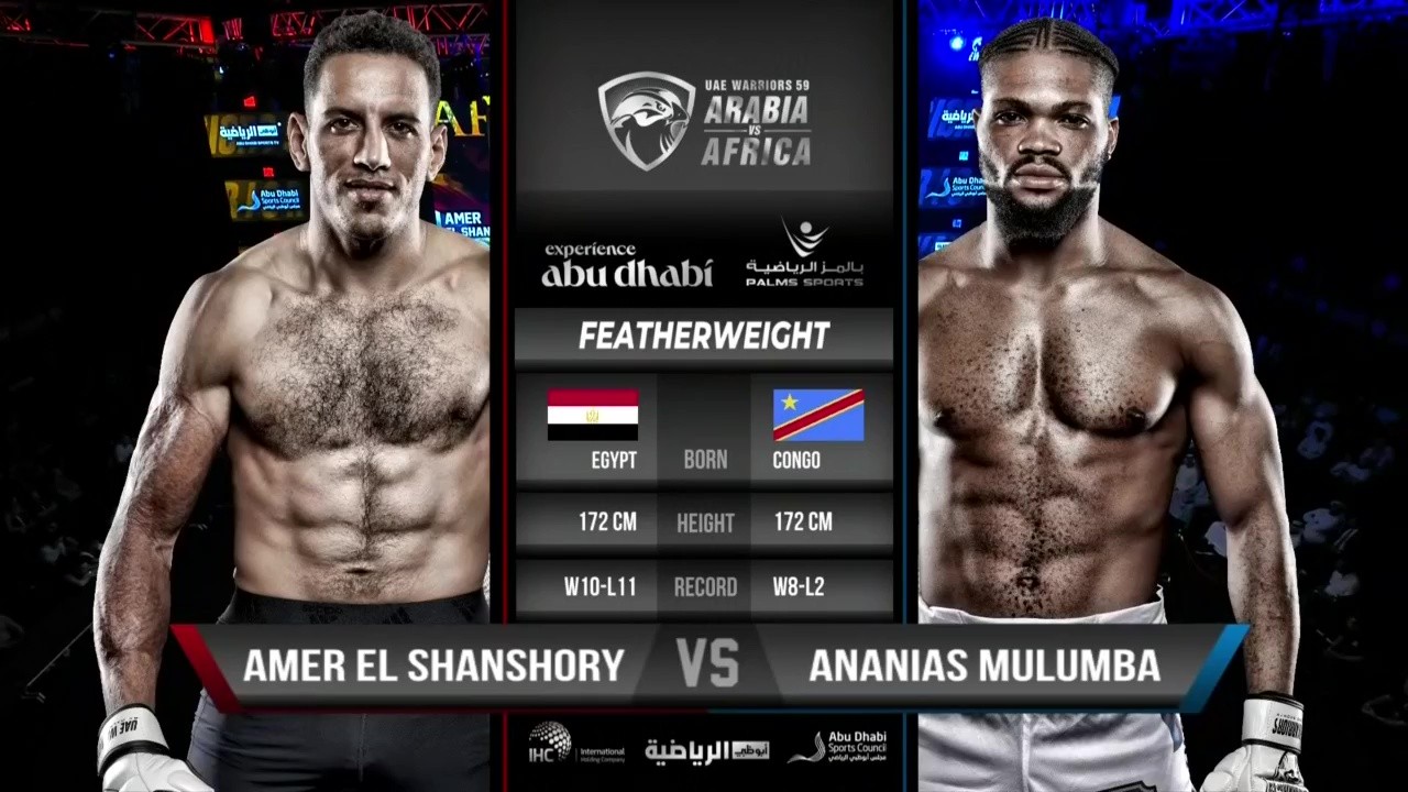UAE Warriors 59 - Ananias Mulumba vs Amer El Shanshory - June 12, 2025