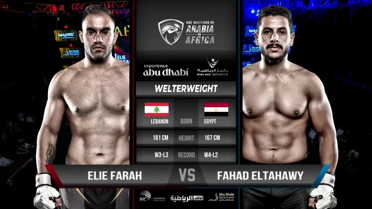 UAE Warriors 59 - Fahad Eltahawy vs Elie Farah - June 12, 2025