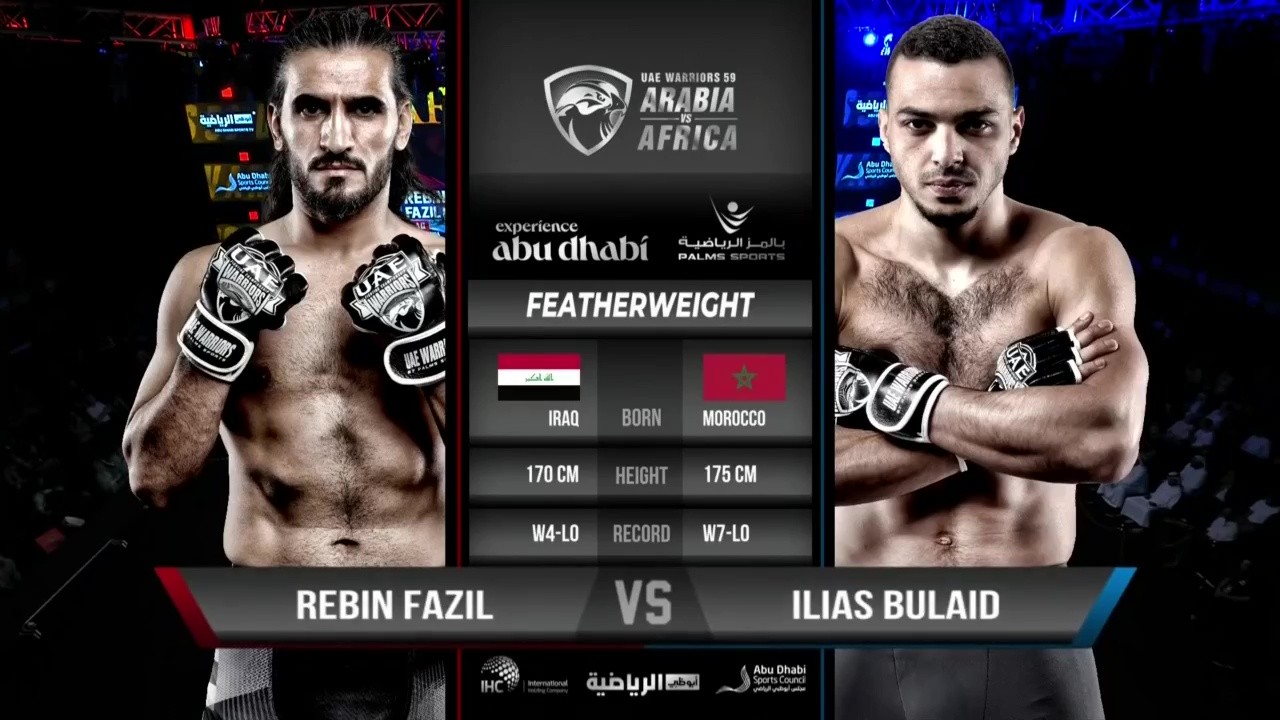 UAE Warriors 59 - Rebin Fazil vs Ilias Bulaid - June 12, 2025