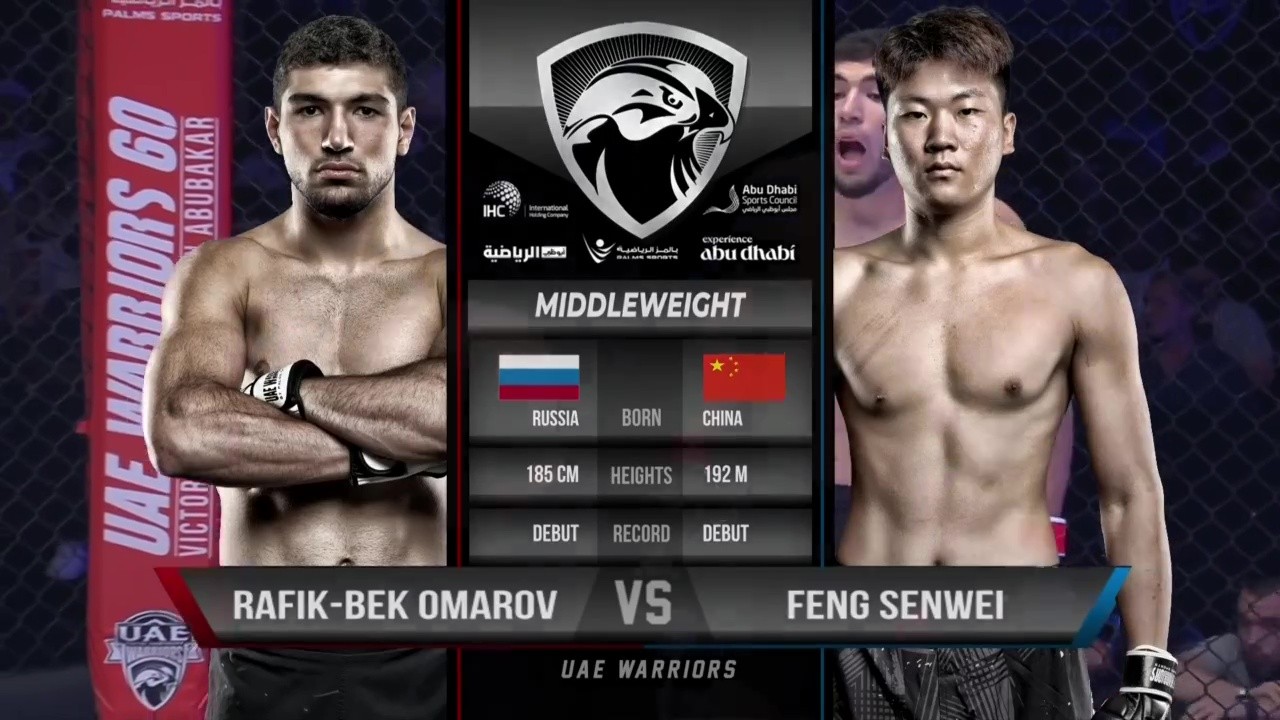 UAE Warriors 60 - Rafik-Bek Omarov vs Feng Senwei - June 13, 2025