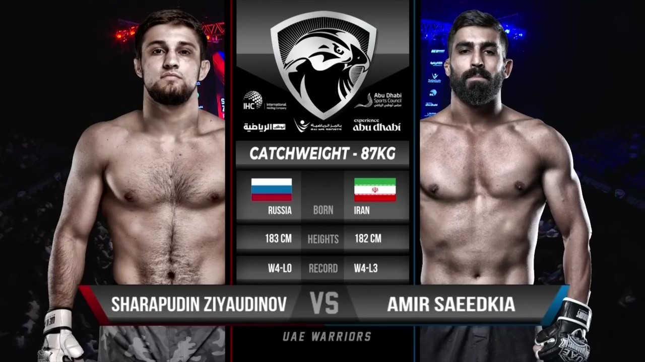 UAE Warriors 61 - Sharapudin Ziyaudinov vs Amir Saeedkia - July 23, 2025