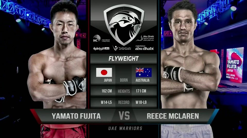 UAE Warriors 65 - Reece McLaren vs Yamato Fujita - November 15, 2025