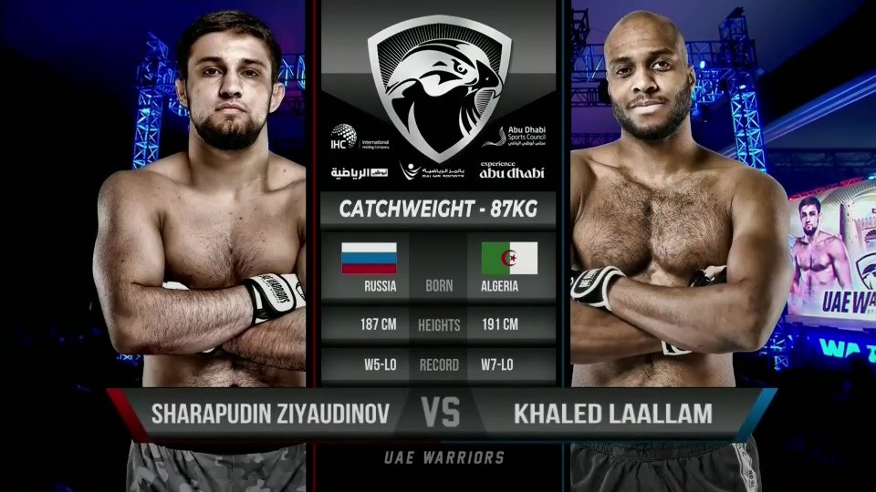 UAE Warriors 65 - Sharapudin Ziyaudinov vs Khaled Laallam - November 15, 2025