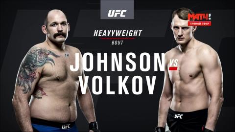 UFC Fight Night 99 - Alexander Volkov vs Tim Johnson - Nov 20, 2016