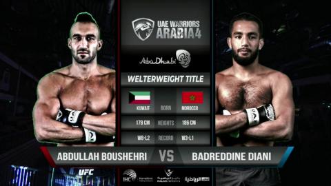 Abdullah Boushehri VS Badreddine Diani _ Sep - 04, 2021