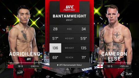 UFCFN 205 - Aori Qileng vs Cameron Else - April 23, 2022