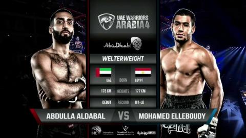 Abdulla Aldabal VS Mohamed Elleboudy _ Sep - 04, 2021