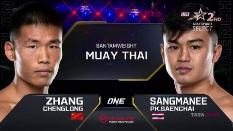 ONE 161 - ChengLong Zhang vs Sangmanee Sor Kafae - Sep 29, 2022