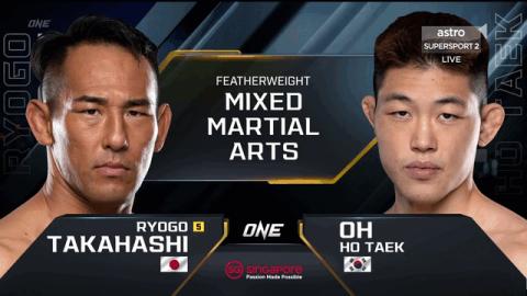 ONE on Prime Video 2 - Ryogo Takahashi vs Ho Taek Oh - Sep 30, 2022