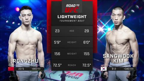 Road to UFC - Rong Zhu vs Sang Uk Kim - August 26, 2023