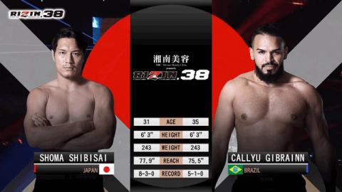 RIZIN 38 - Shoma Shibisai vs Gibrainn de Oliveira - Sep 25, 2022