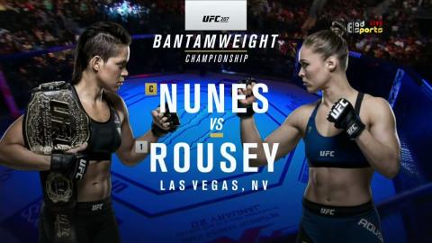 UFC 207 - Amanda Nunes vs Ronda Rousey - Dec 30, 2016