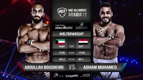 UAE Warriors 43 - Abdulla Al Bousheiri vs Adham Mohamed - August 24, 2023