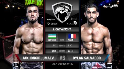 UAE Warriors 34 - Jakhongir Jumaev vs Dylan Salvador - Oct 20, 2022