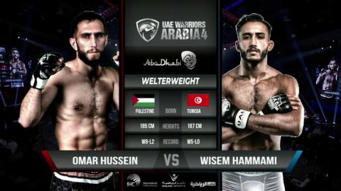 Omar Hussein VS Wisem Hammami _ Sep - 04, 2021