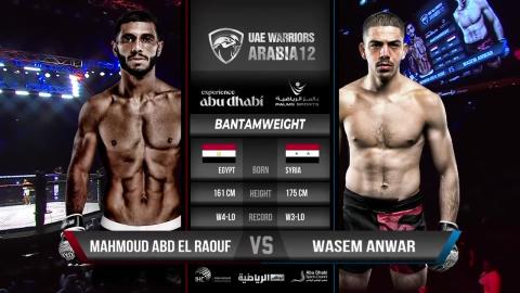 UAE Warriors 43 - Wasem Anwar vs Mahmoud Abd El Raouf - August 24, 2023