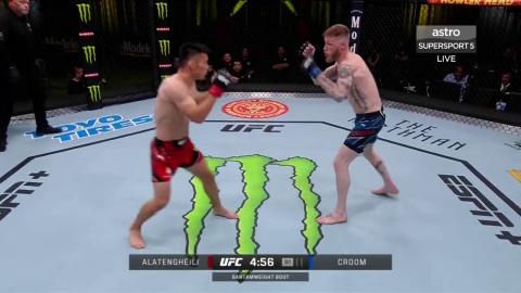 UFC on ESPN 34 - Alateng Heili vs Kevin Croom - Apr 16, 2022