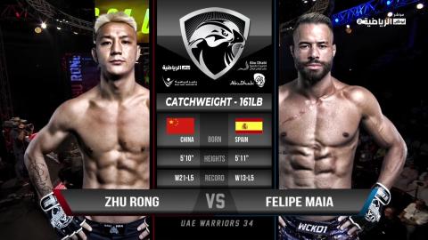 UAE Warriors 34 - Zhu Rong vs Felipe Maia - Oct 20, 2022