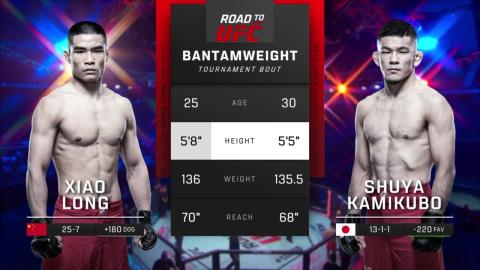 Road to UFC - Long Xiao vs Shuya Kamikubo - August 26, 2023