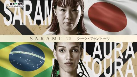 RIZIN LANDMARK 4 - Satomi Takano vs Laura Fontoura - Nov 6, 2022