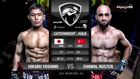 UAE Warriors 34 - Hikaru Yoshino vs Djamal Rustem - Oct 20, 2022