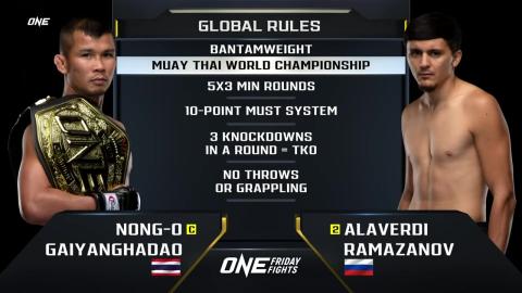 ONE Friday Fights 1 - Nong-O Gaiyanghadao vs Alaverdi Ramazanov - Jan 20, 2023