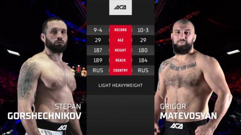 ACA 159 - Grigor Matevosyan vs Stepan Gorshechnikov - June 15, 2023