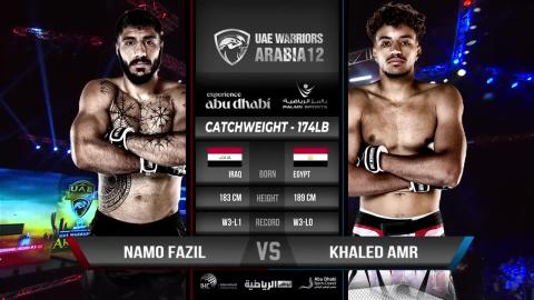 UAE Warriors 43 - Namo Fazil vs Khaled Amr - August 24, 2023